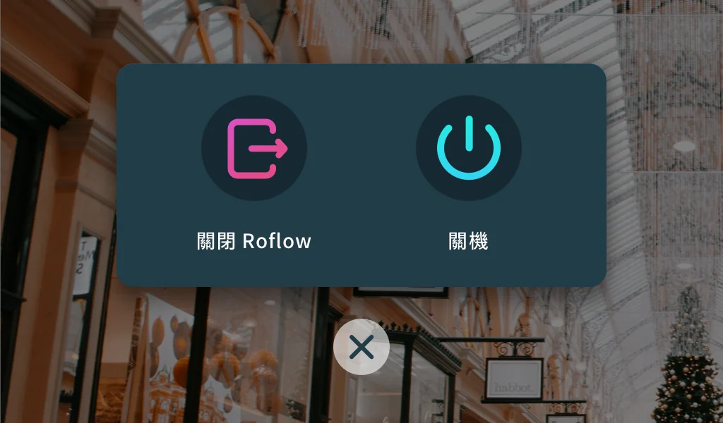 操作手順の説明画像