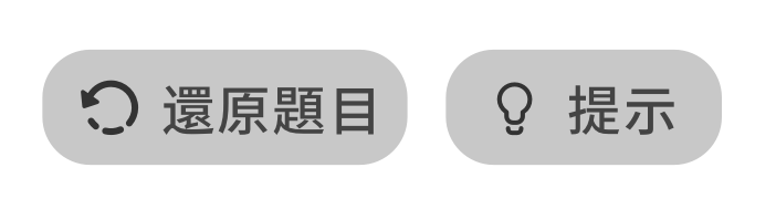 操作手順の説明画像