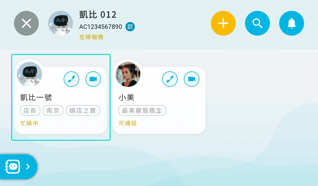 操作手順の説明画像