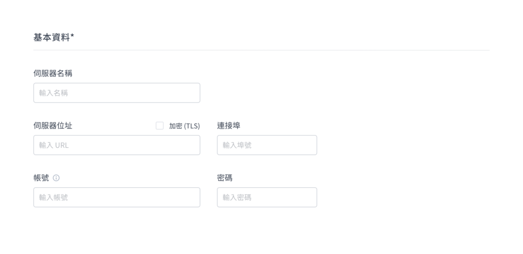 操作手順の説明画像
