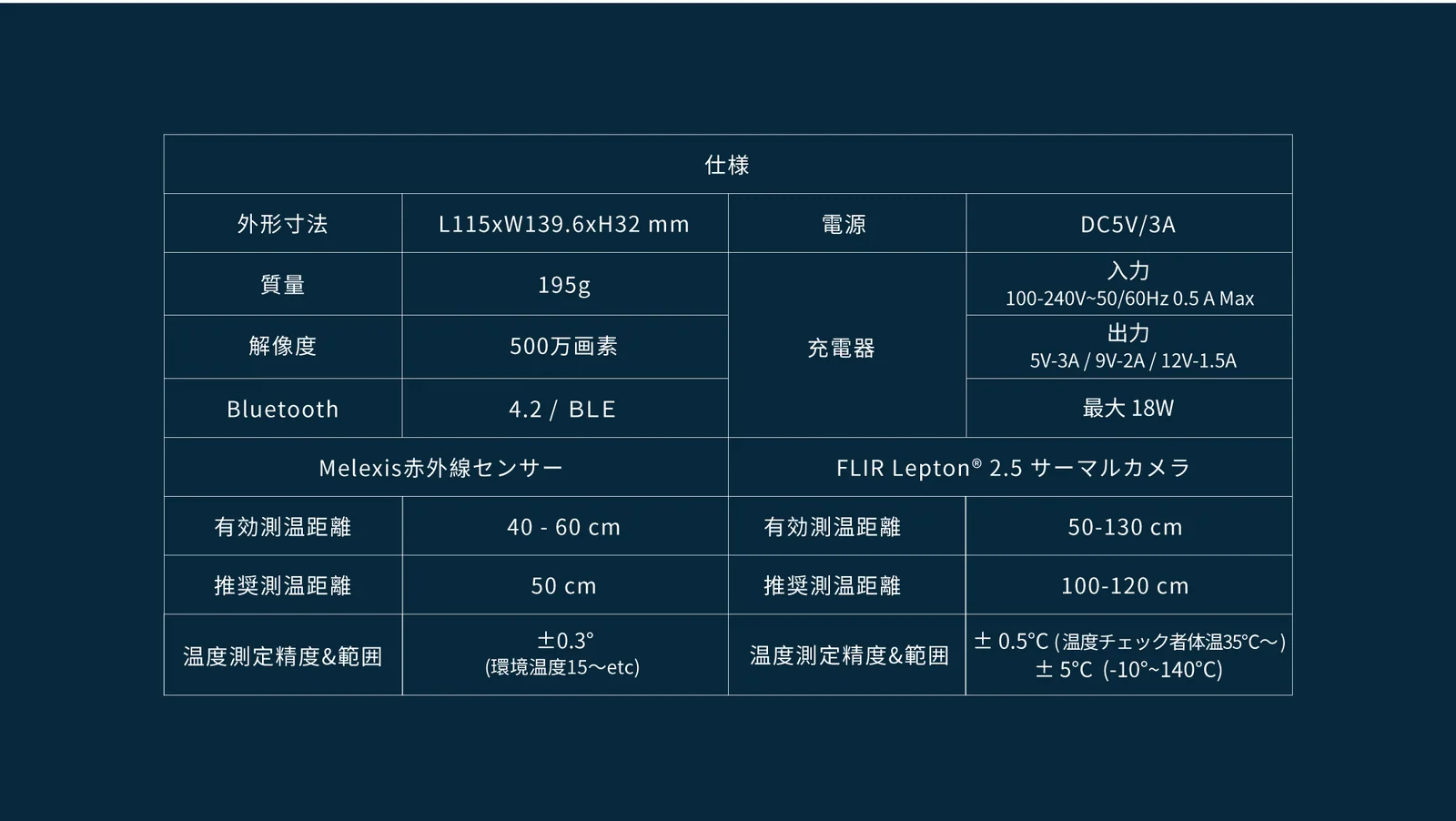nh1_web2_jp_08
