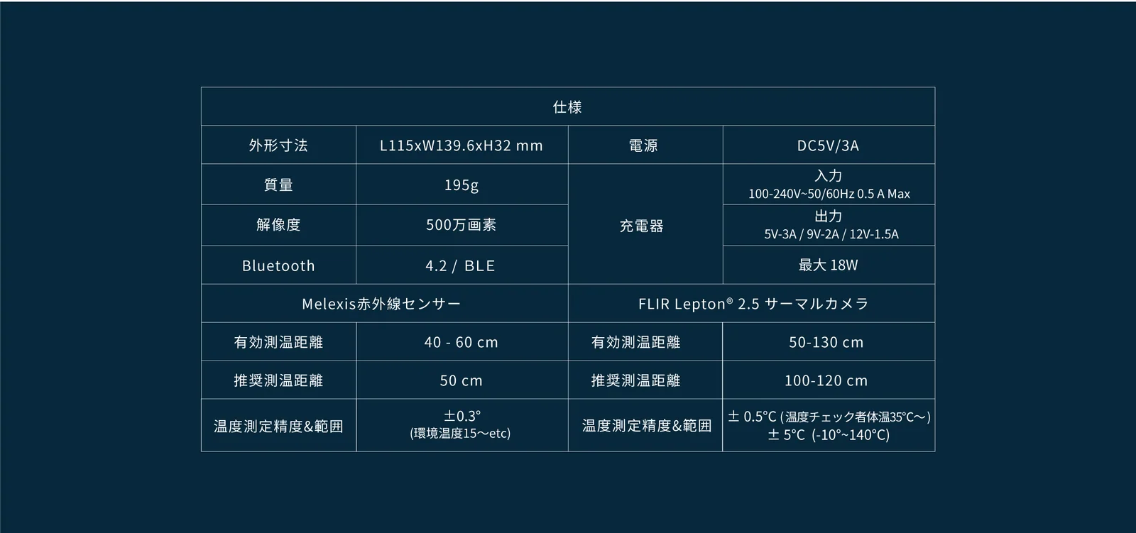 nh1_web_jp_08