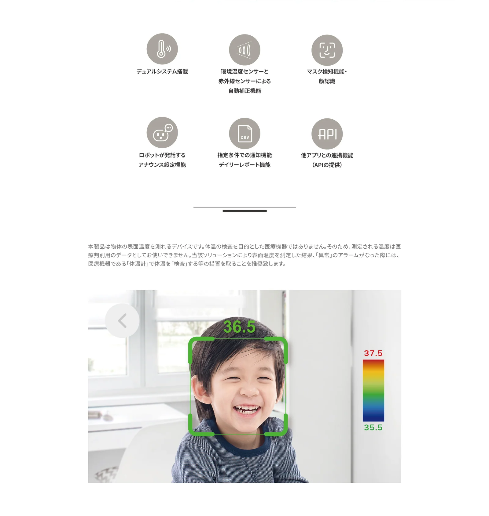 nh1_web_jp_02