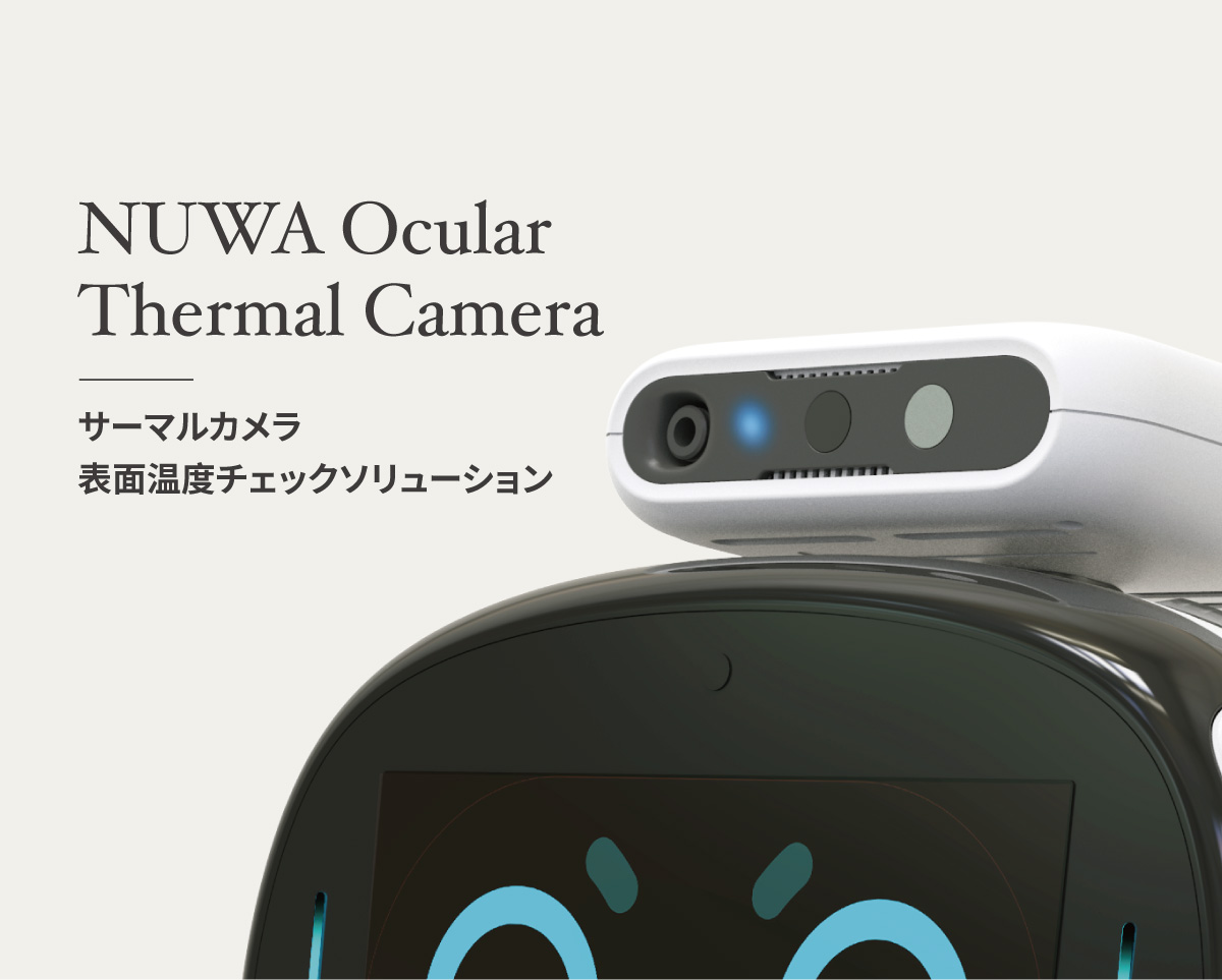 nh1_mobile_jp_01