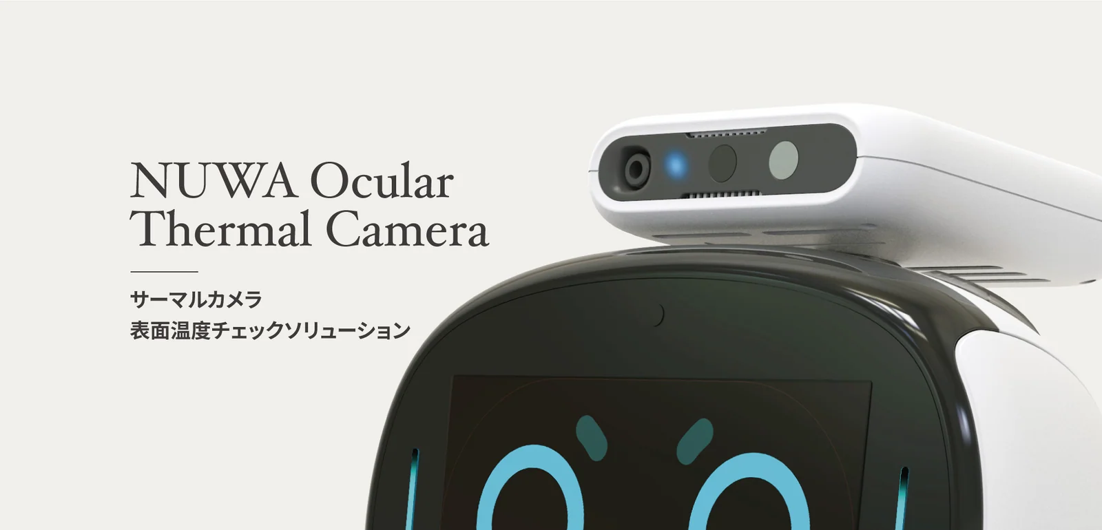 nh1_web2_jp_01